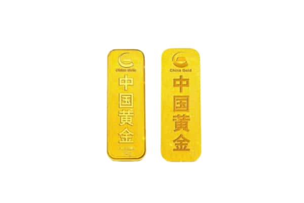 新兴县上门回收黄金价格