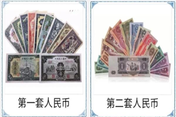新兴县回收旧币