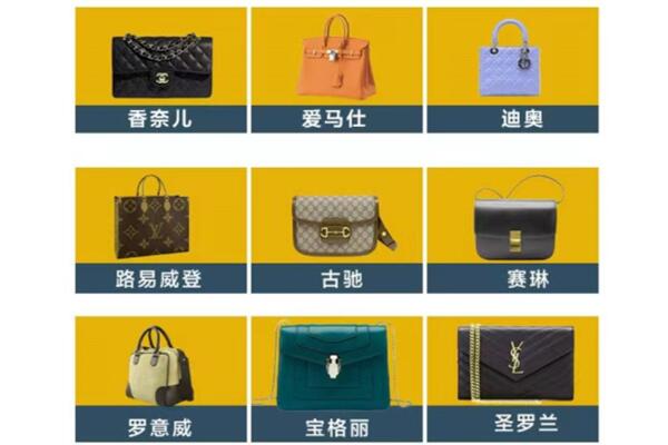 新兴县回收品牌包包